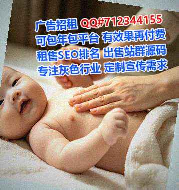 鹿城卵源软件工作室